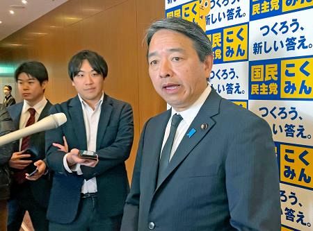 【国民民主】自公の年収の壁提案に難色　榛葉氏「のむのは相当厳しい」